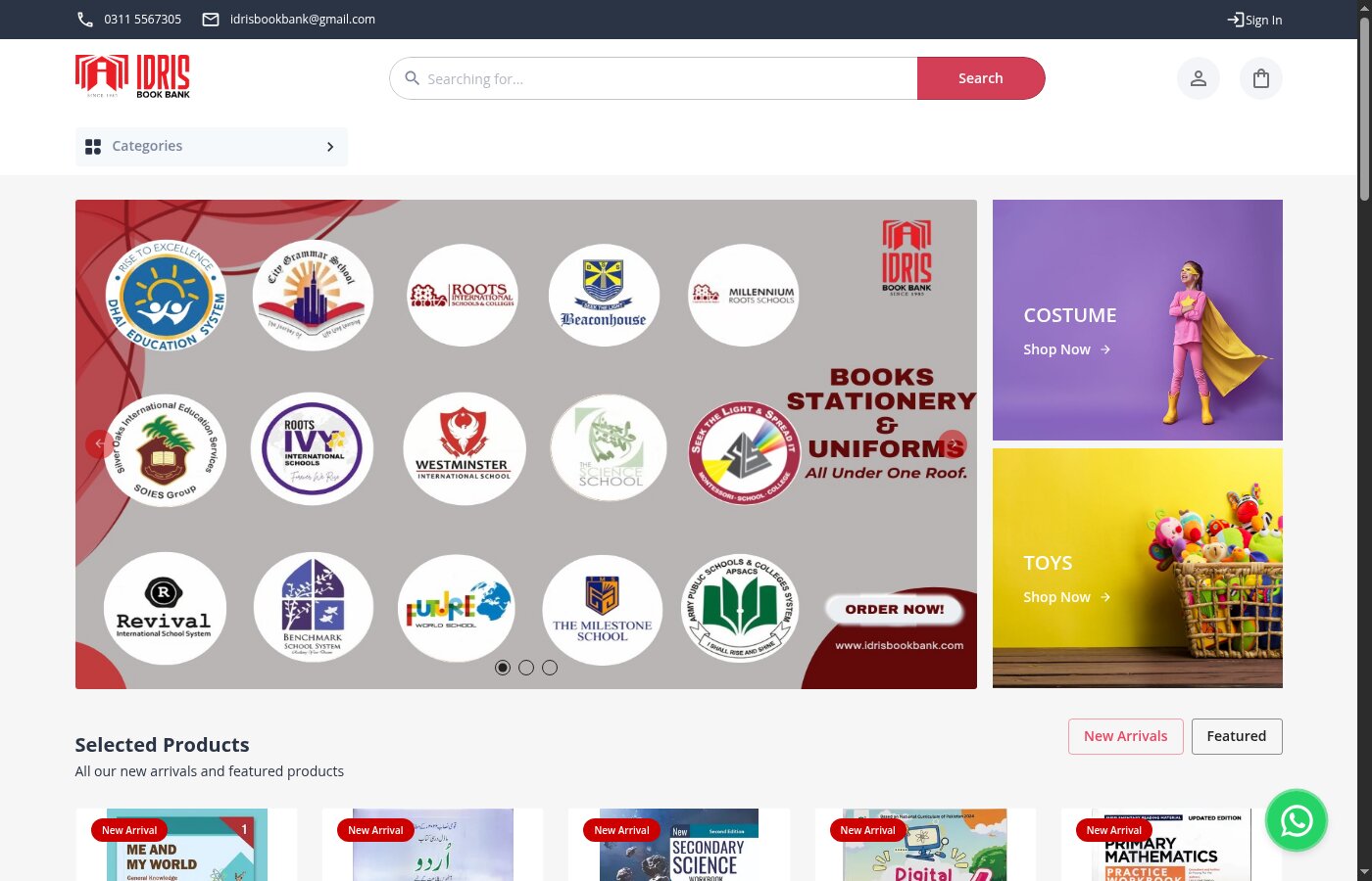 Idris Book Bank homepage